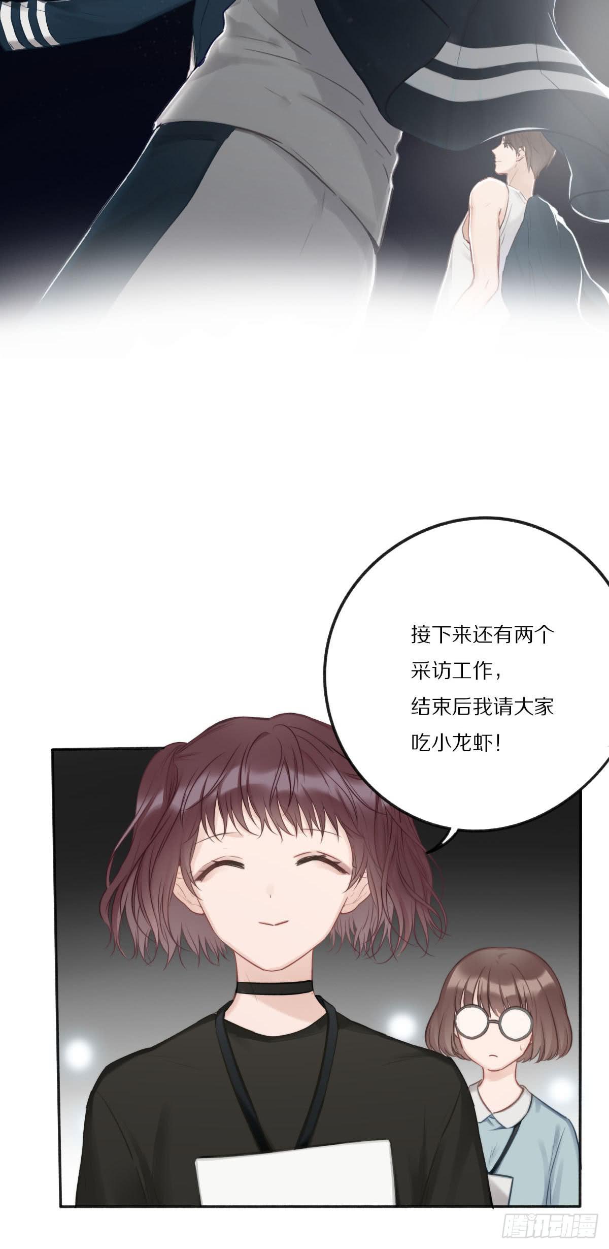 要成为更完美的ONER5