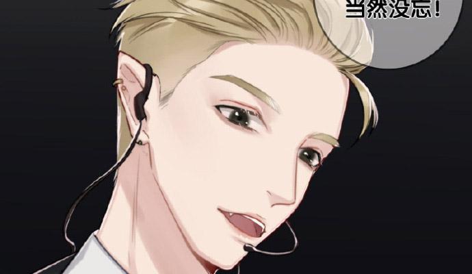 我们出道了57