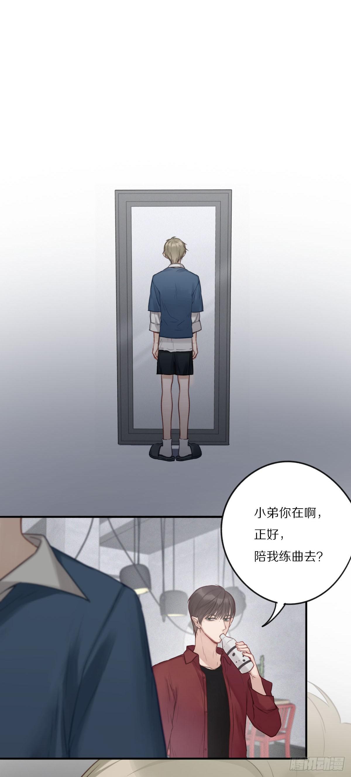 我们出道了1