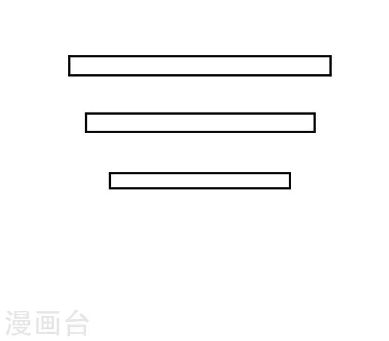 第25话 再把你追回来6