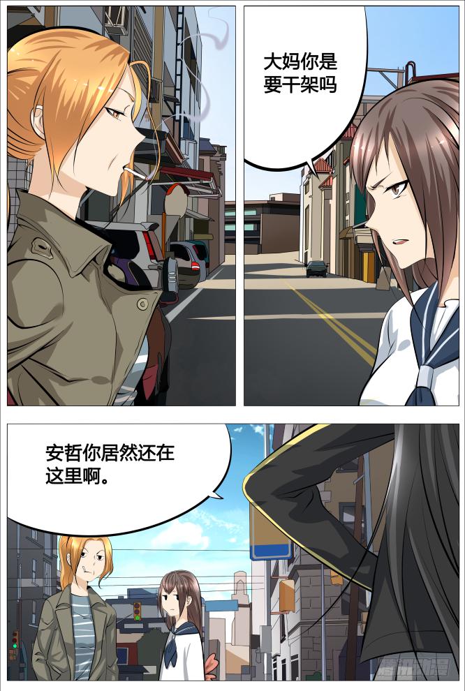 17.大妈，你别拽0