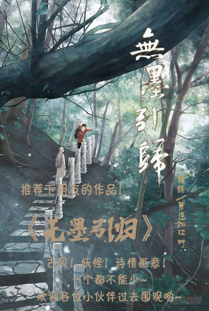 06.正确的打游戏方法15