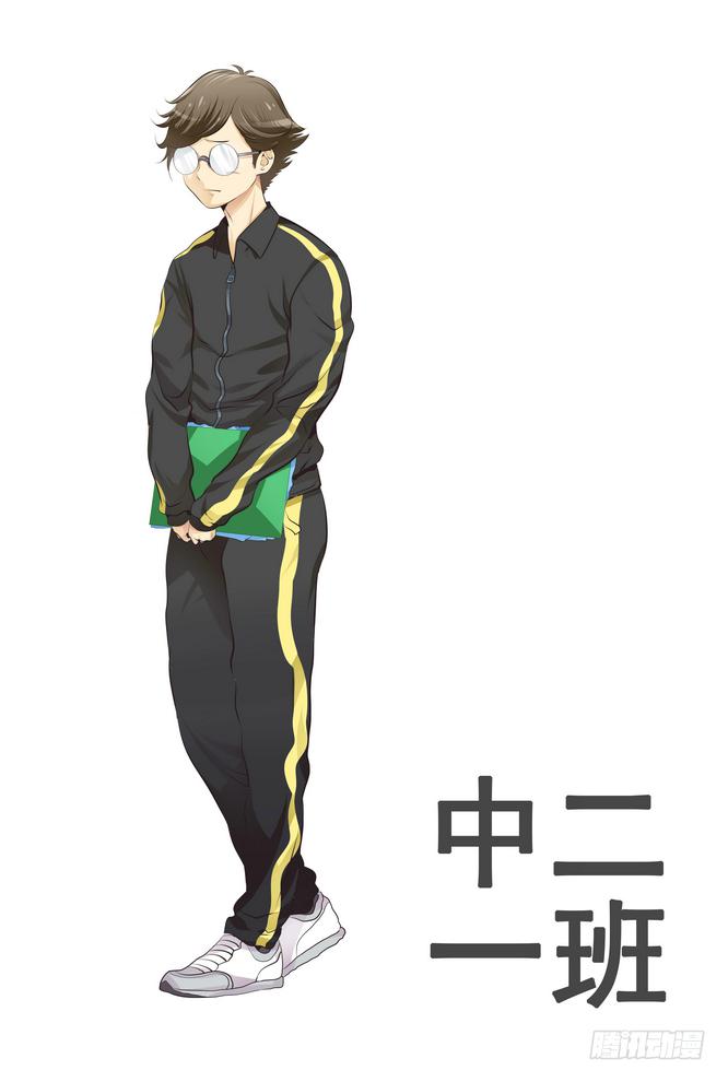 10.大哥又死了0