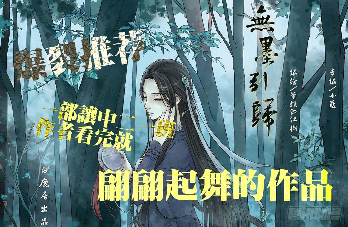 21.马桶怪人12