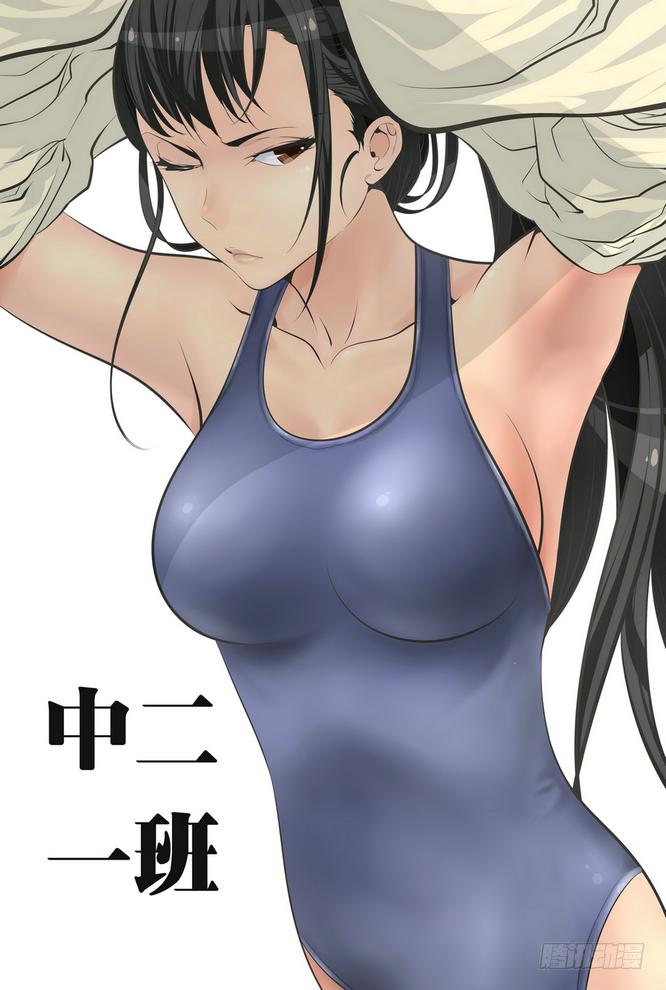 04.女人与男人与狗0