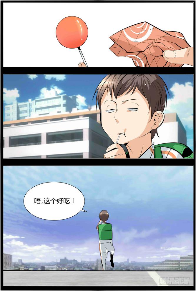 12.臭老太婆6