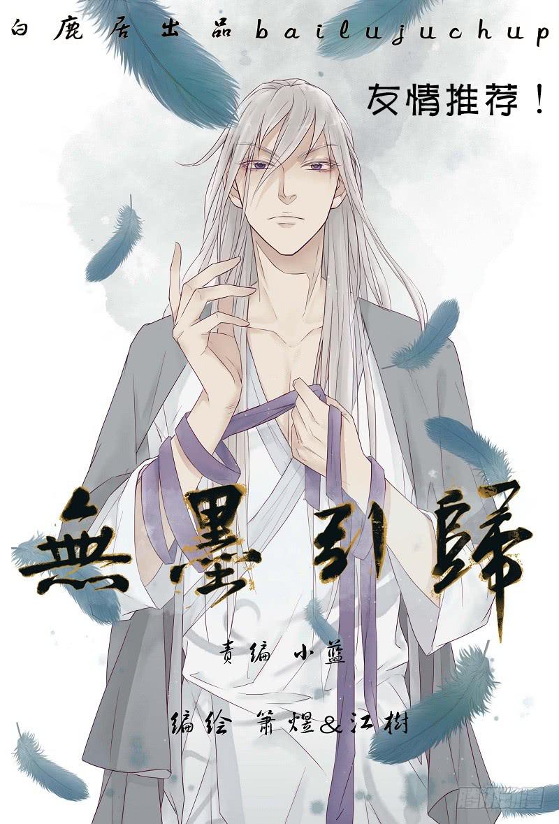 14.欧派是第一生产力15