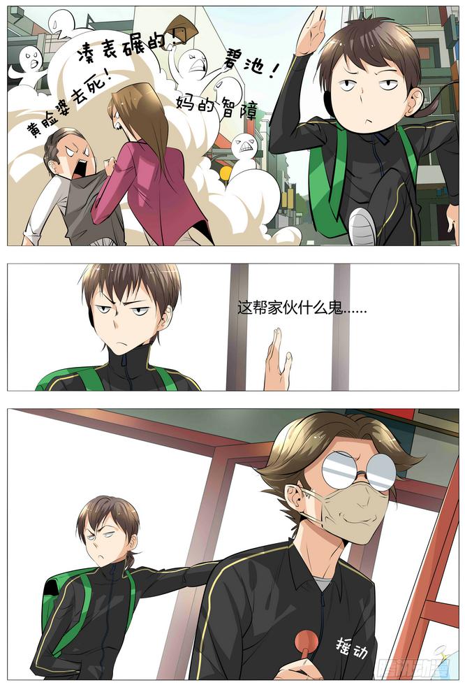 13.买买买买买！5