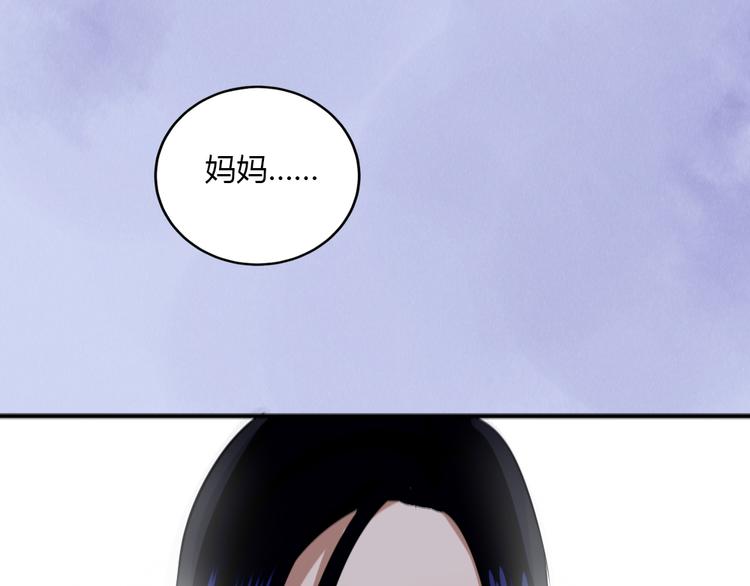 完结篇 我们不要再分开了！17