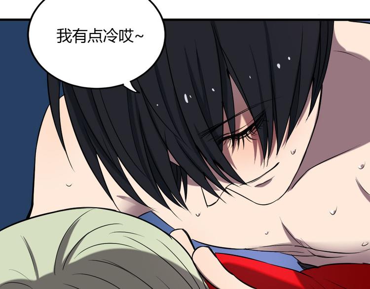 第26话 幸福的重逢29