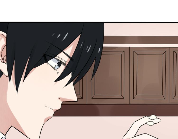 第16话 豁出去了51