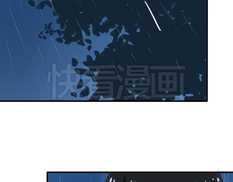 第10话 我们交往吧5
