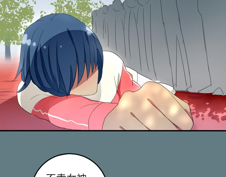第7话 学长的关怀15
