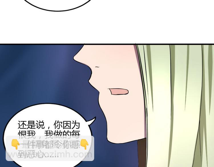 第26话 幸福的重逢6