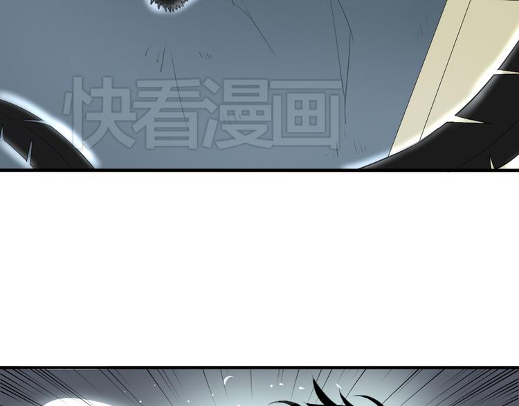 第9话 敢动她，我会杀了你19