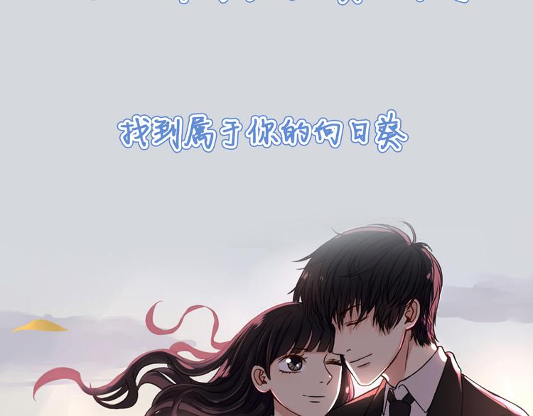 不渝鸟新作暖心来袭40
