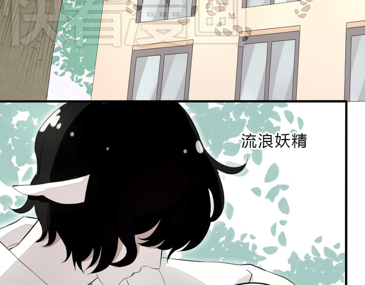 第8话 迷乱10