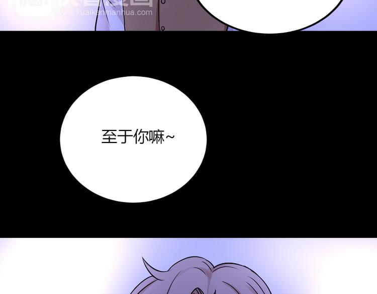 完结篇 我们不要再分开了！11