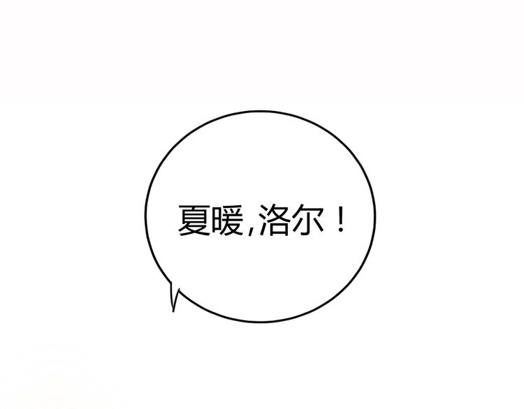 第5话 不幸的背后0
