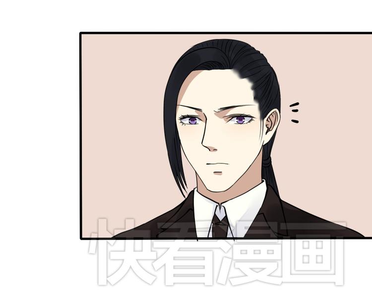 第28话 菲妮遭遇不测34