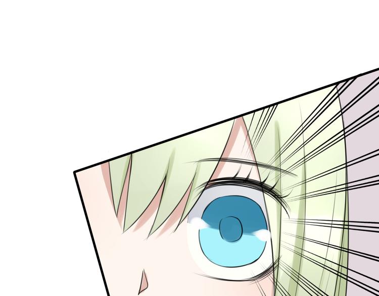 第15话 残酷的温柔45
