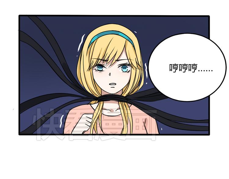 第27话 短暂的幸福危机暗藏37