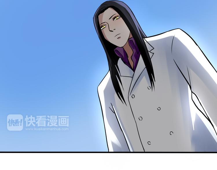 第30话 为什么一定要互相伤害！34