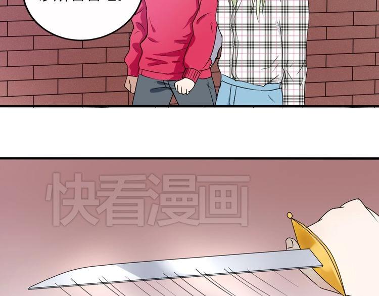 第23话 好好活下去99