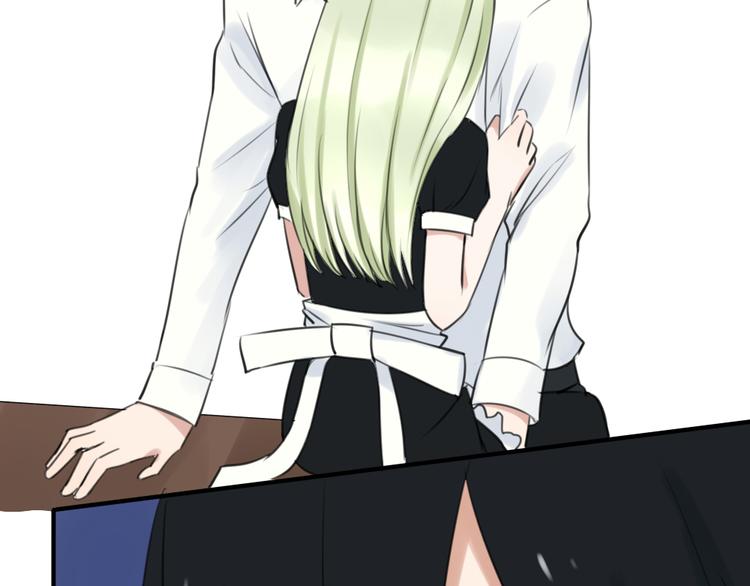 第17话  香甜的滋味6