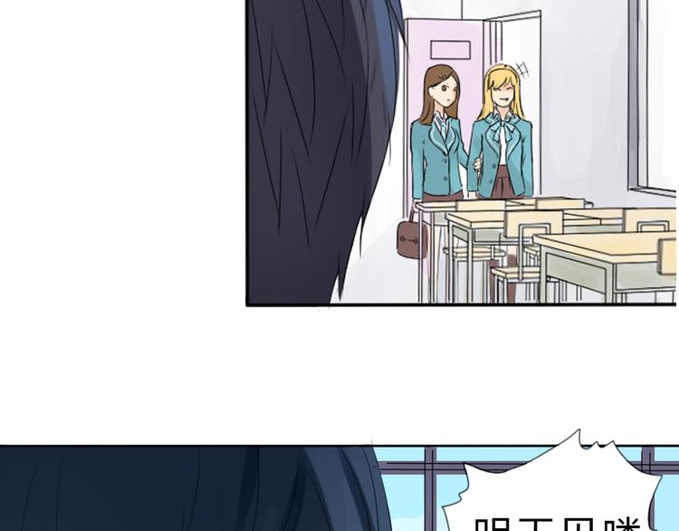 第1话+第2话 熟悉的气息67