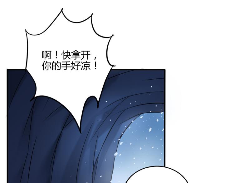第26话 幸福的重逢39