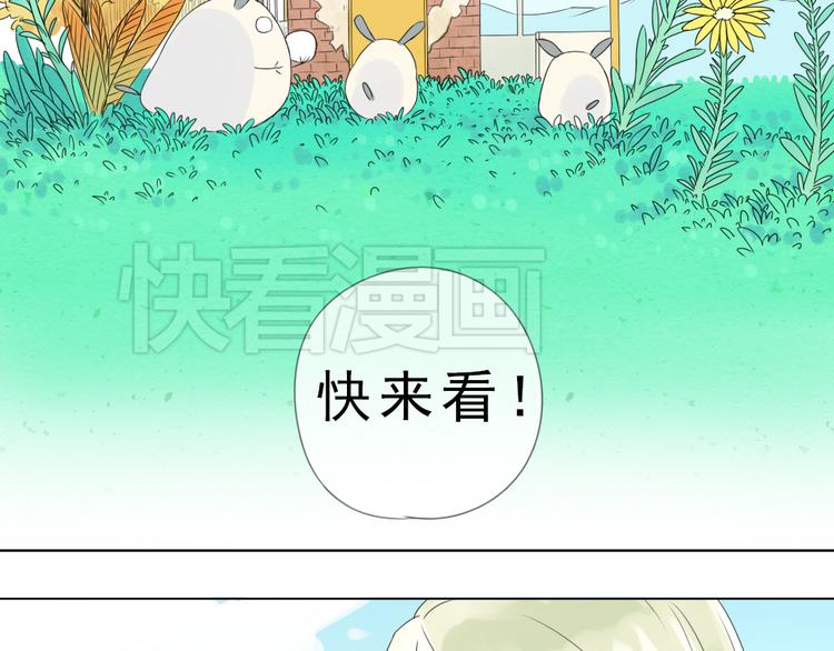 第4话 恶魔26
