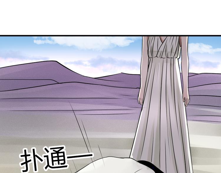 完结篇 我们不要再分开了！0