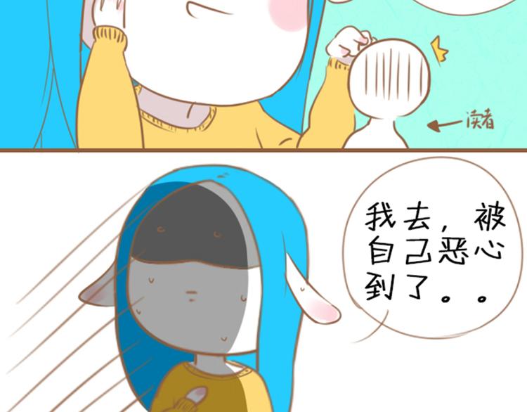 第1话+第2话 熟悉的气息84