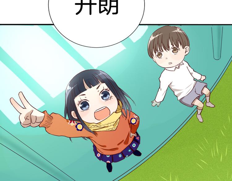 不渝鸟新作暖心来袭7
