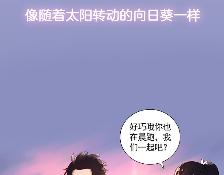 不渝鸟新作暖心来袭20