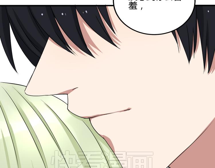 第27话 短暂的幸福危机暗藏5