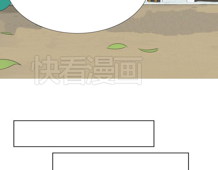 第4话 恶魔18