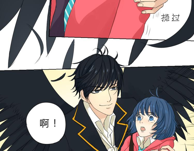 第4话 恶魔14