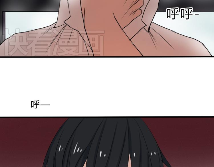 第20话 暗算5