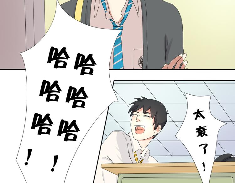 第1话+第2话 熟悉的气息17