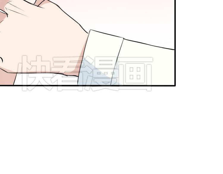 第16话 豁出去了56