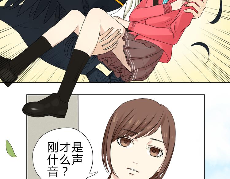 第4话 恶魔15