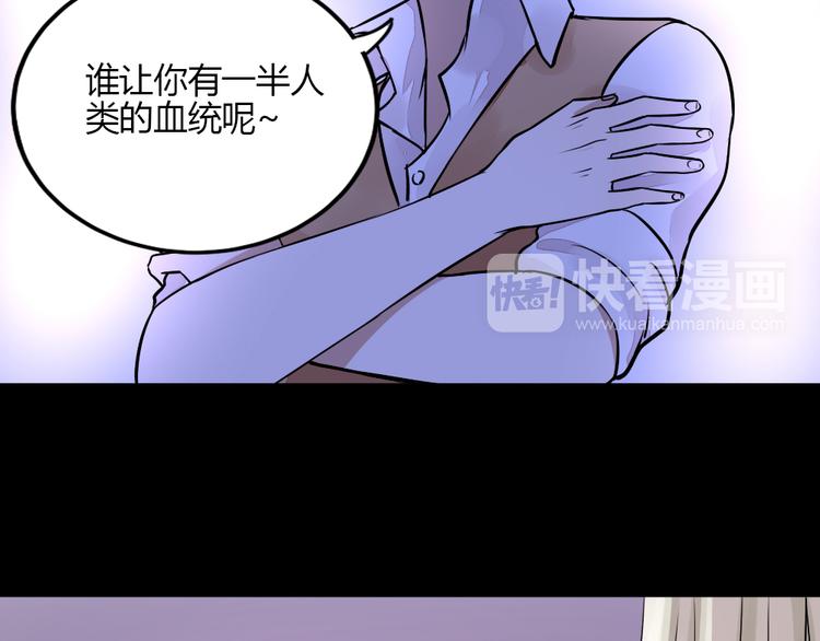完结篇 我们不要再分开了！4