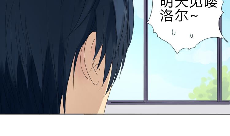 第1话+第2话 熟悉的气息68