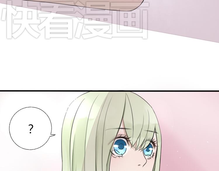 第8话 迷乱62