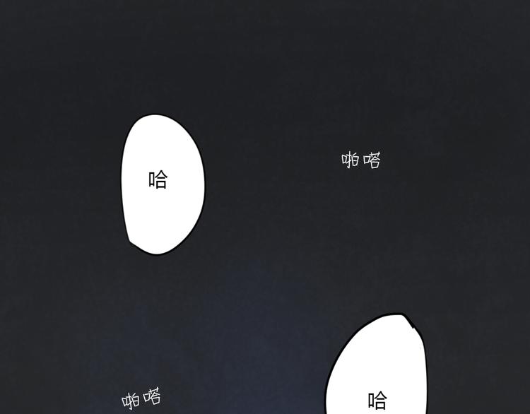 第6话 少年往事34