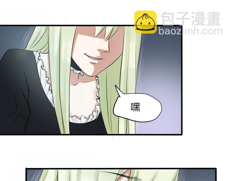 第17话  香甜的滋味25
