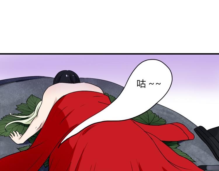 第27话 短暂的幸福危机暗藏14
