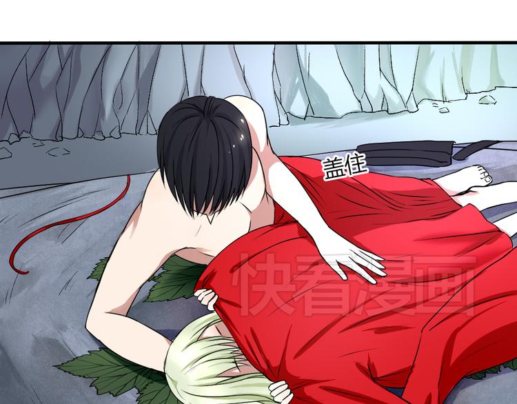 第27话 短暂的幸福危机暗藏0